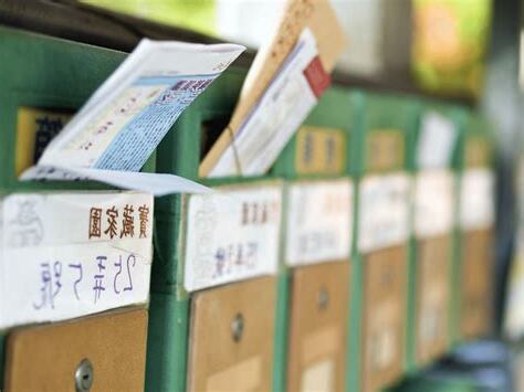 地址 鄰里查詢